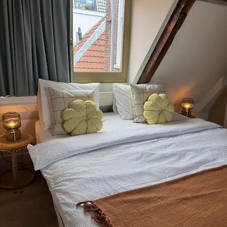 The Hazel House Haarlem