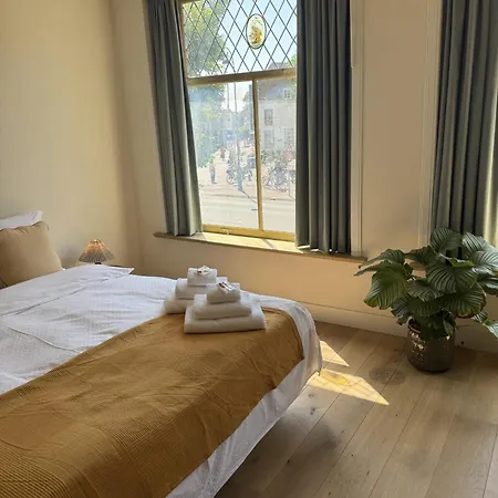 The Hazel House 3* هارلم