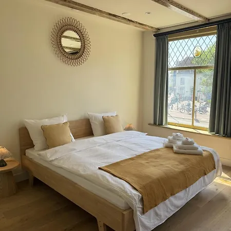 بيت ضيافة The Hazel House